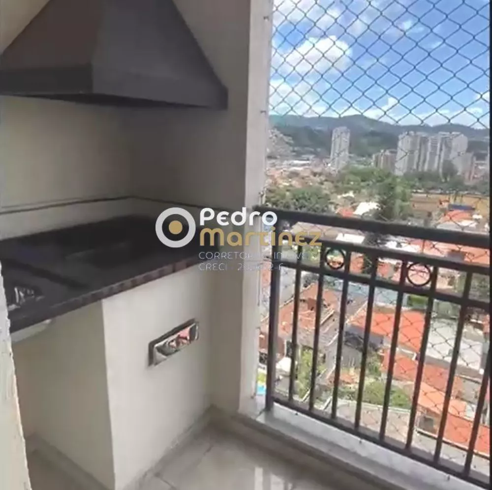 Apartamento, 3 quartos, 146 m² - Foto 6