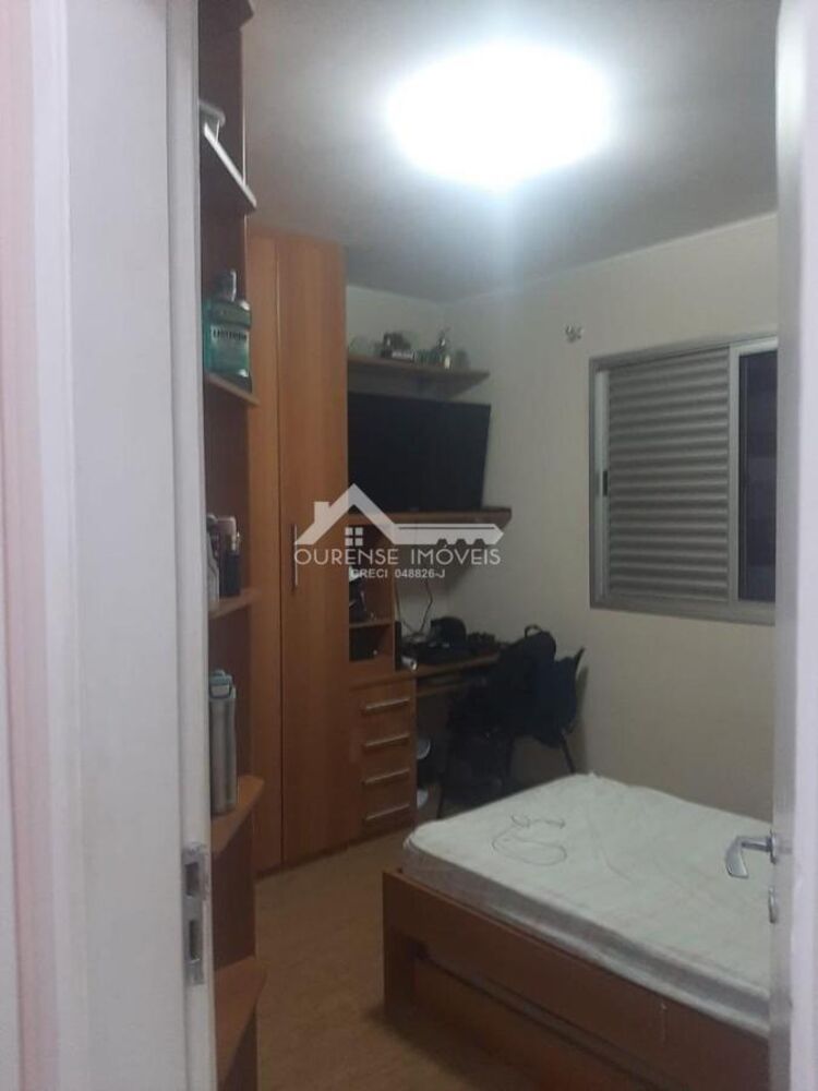 Apartamento, 2 quartos, 79 m² - Foto 4