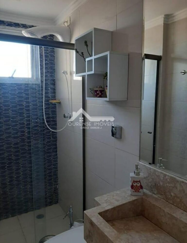 Apartamento, 2 quartos, 79 m² - Foto 1