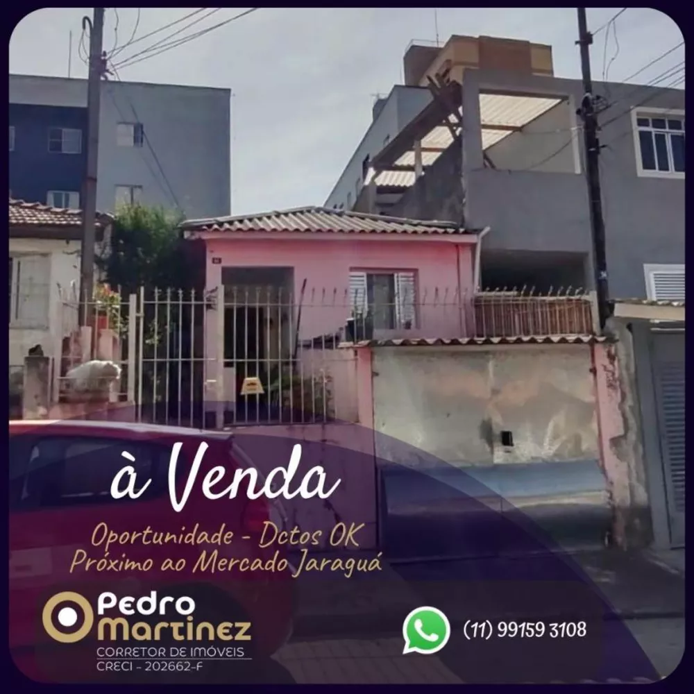 Casa, 3 quartos, 110 m² - Foto 4