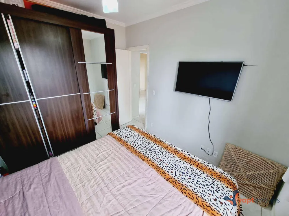 Apartamento, 2 quartos, 70 m² - Foto 4