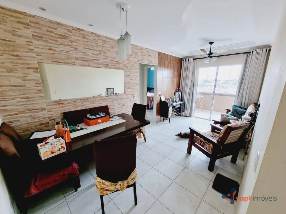 Apartamento, 2 quartos, 70 m² - Foto 1