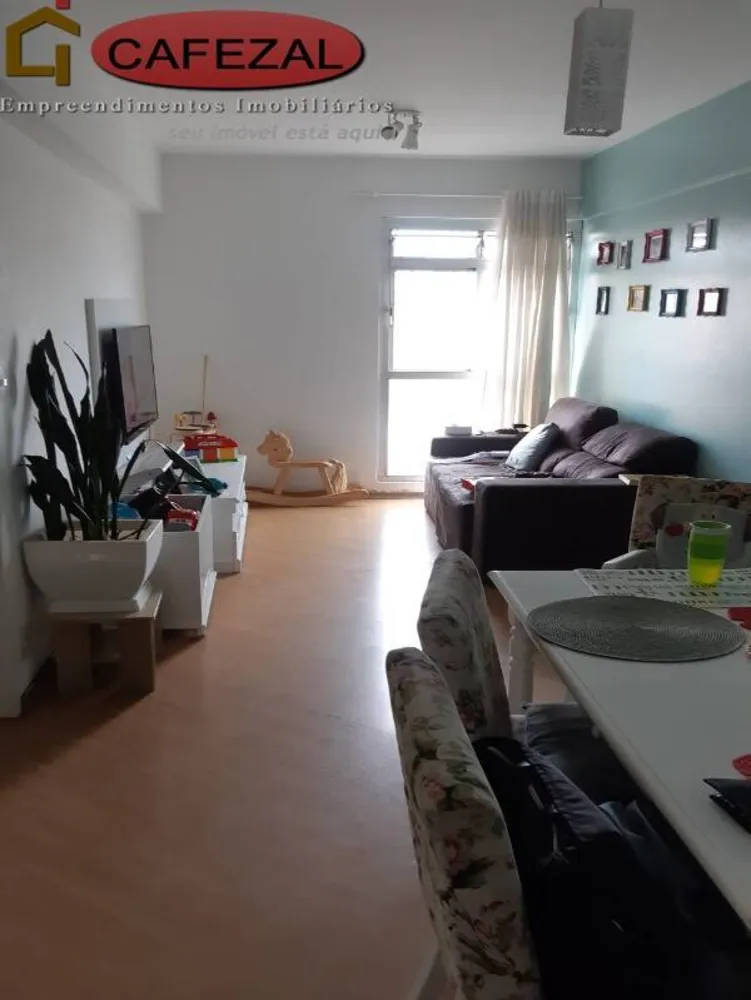 Apartamento, 2 quartos, 70 m² - Foto 1
