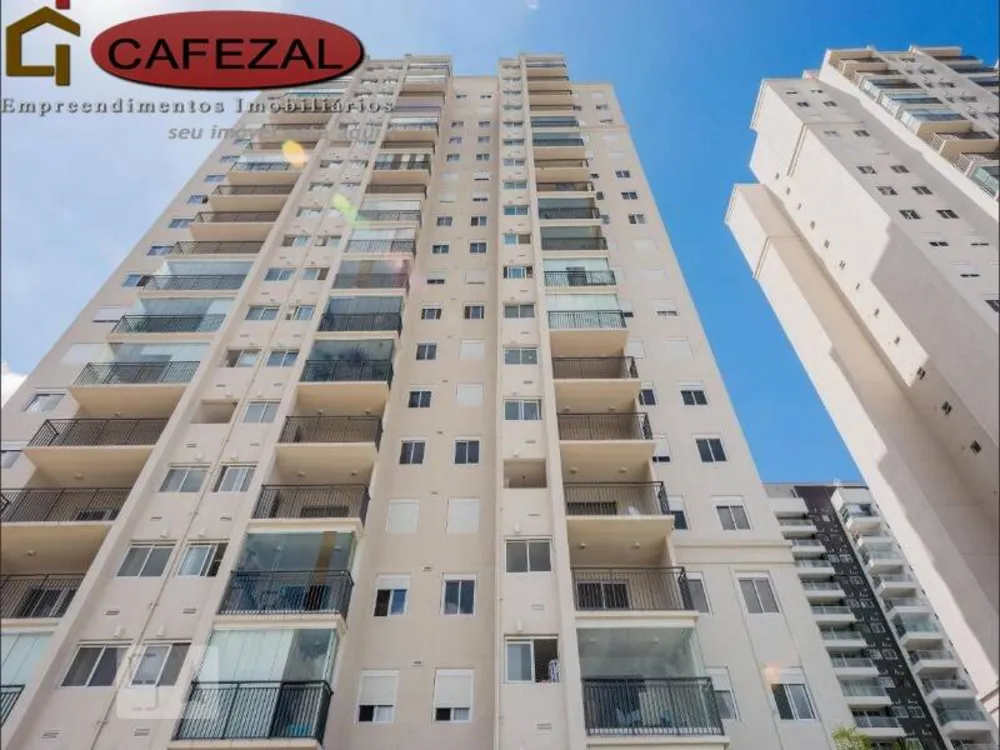 Apartamento, 2 quartos, 76 m² - Foto 1