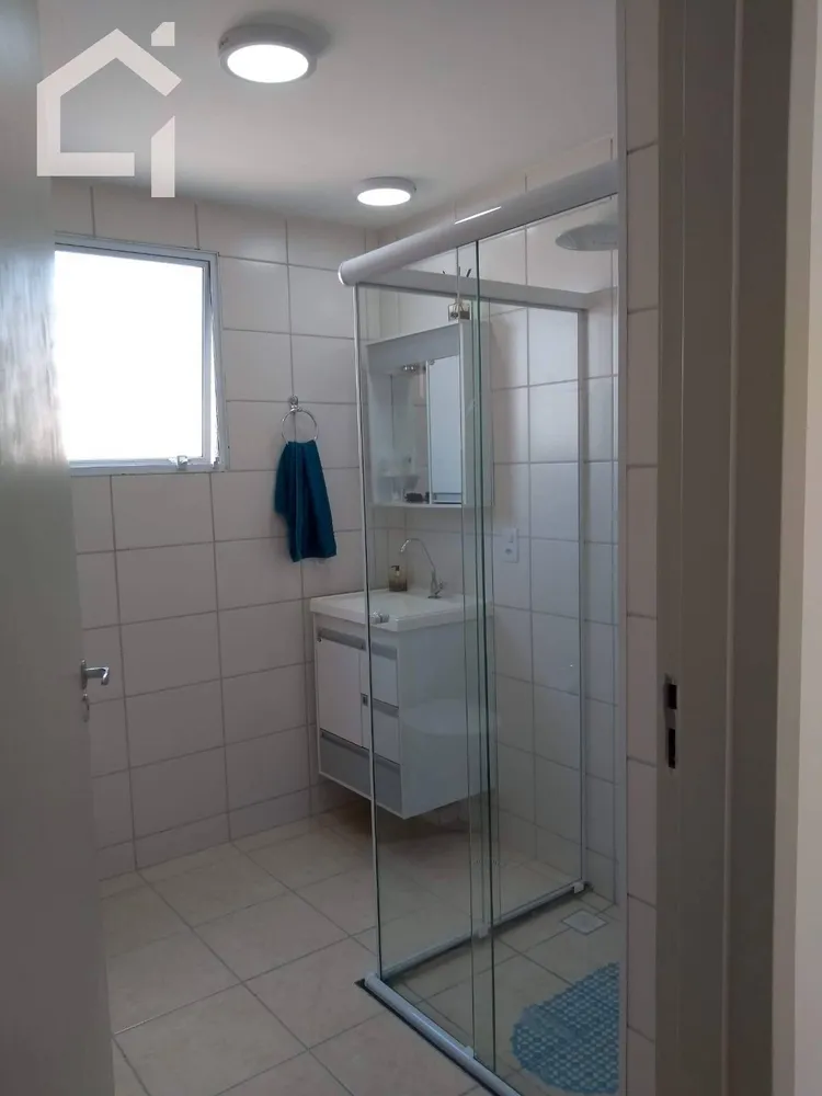 Apartamento, 2 quartos - Foto 6