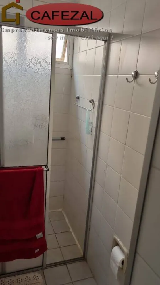 Apartamento, 2 quartos, 80 m² - Foto 8