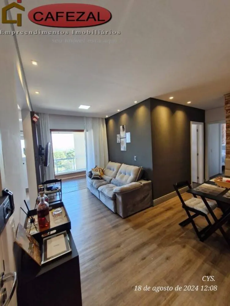 Apartamento, 2 quartos, 58 m² - Foto 1