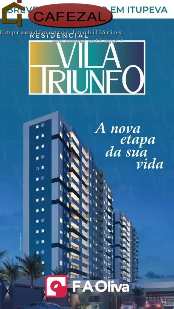Apartamento, 2 quartos, 66 m² - Foto 1