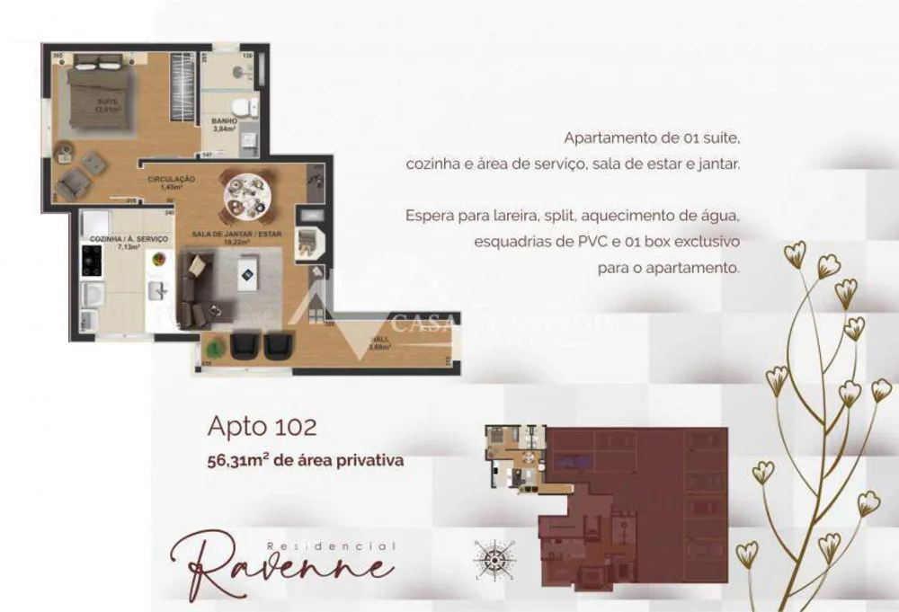 Apartamento, 2 quartos, 78 m² - Foto 15