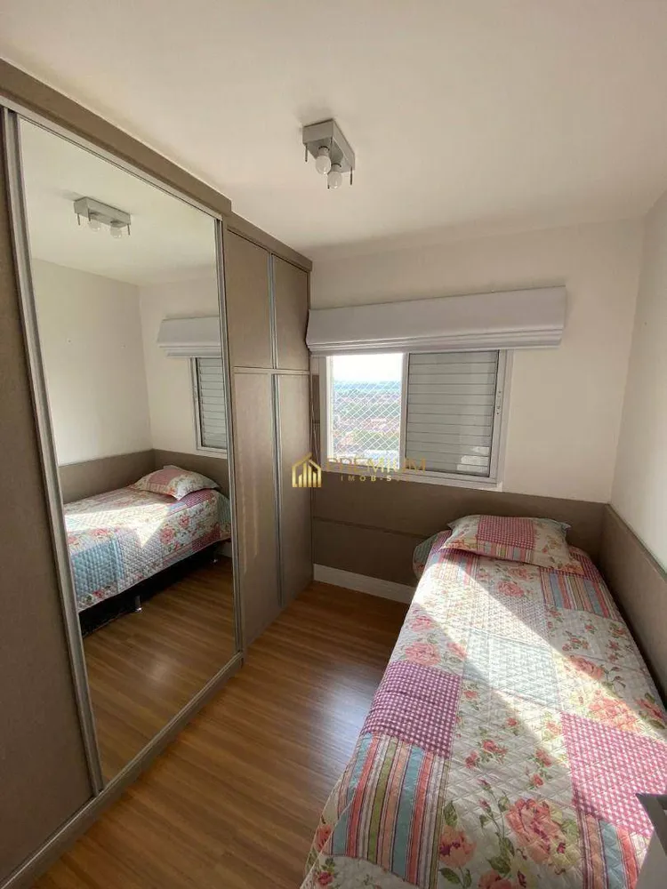 Apartamento, 3 quartos, 125 m² - Foto 2