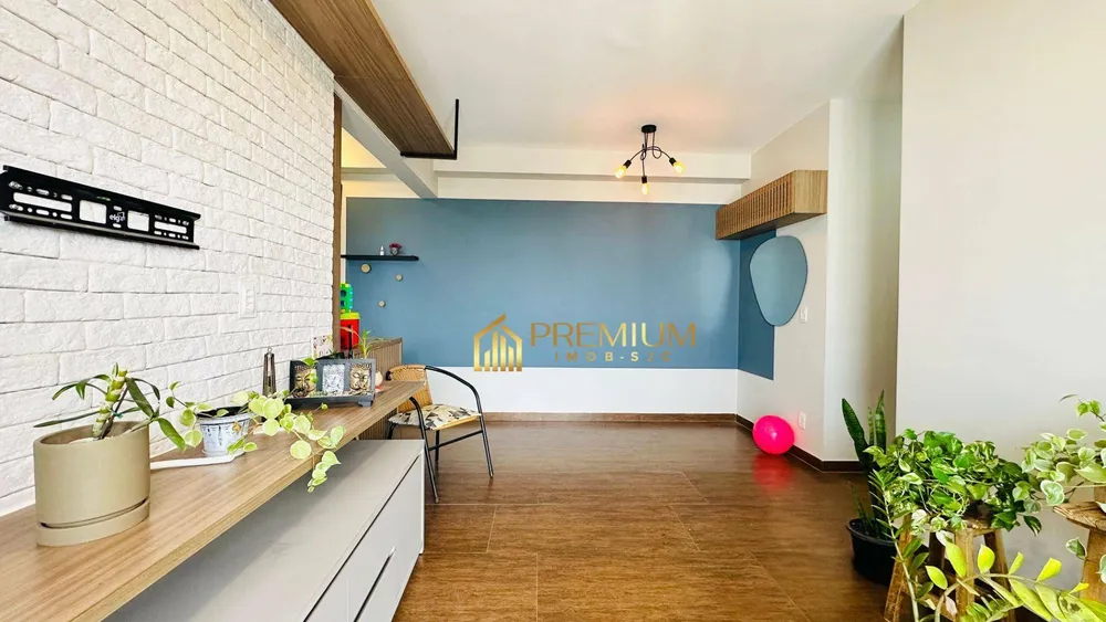 Apartamento, 2 quartos, 64 m² - Foto 1