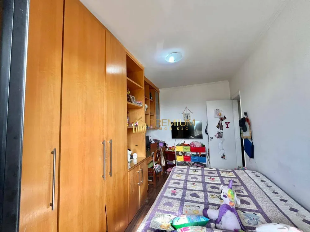 Apartamento, 4 quartos, 134 m² - Foto 5