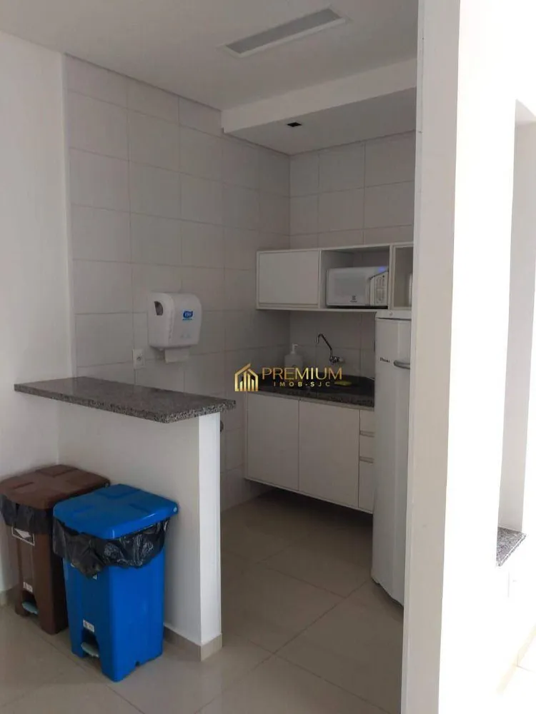 Apartamento, 2 quartos, 72 m² - Foto 7
