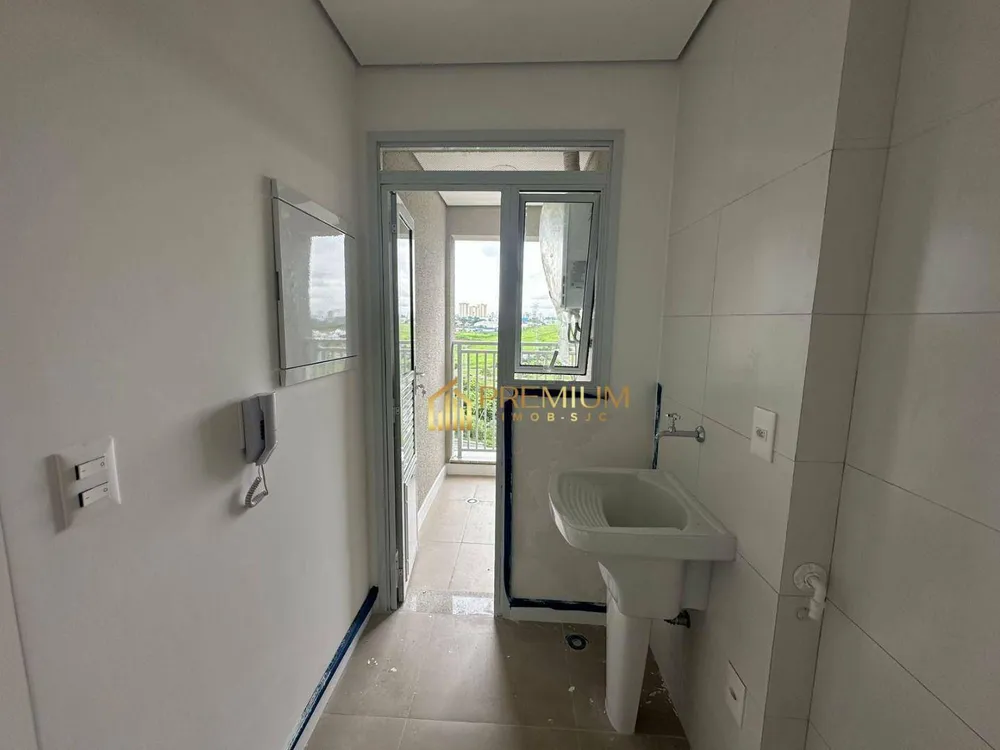 Apartamento, 2 quartos, 87 m² - Foto 1