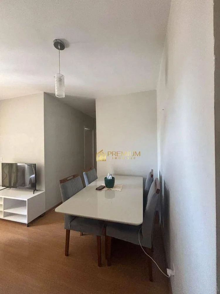 Apartamento, 2 quartos, 60 m² - Foto 1