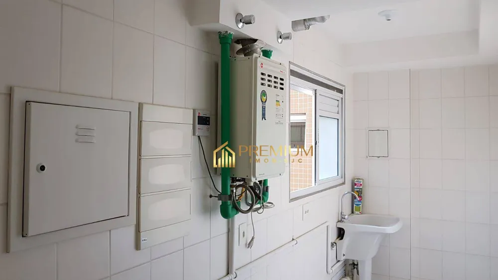 Apartamento, 3 quartos, 147 m² - Foto 1