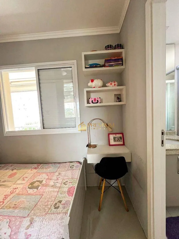 Apartamento, 2 quartos, 90 m² - Foto 15