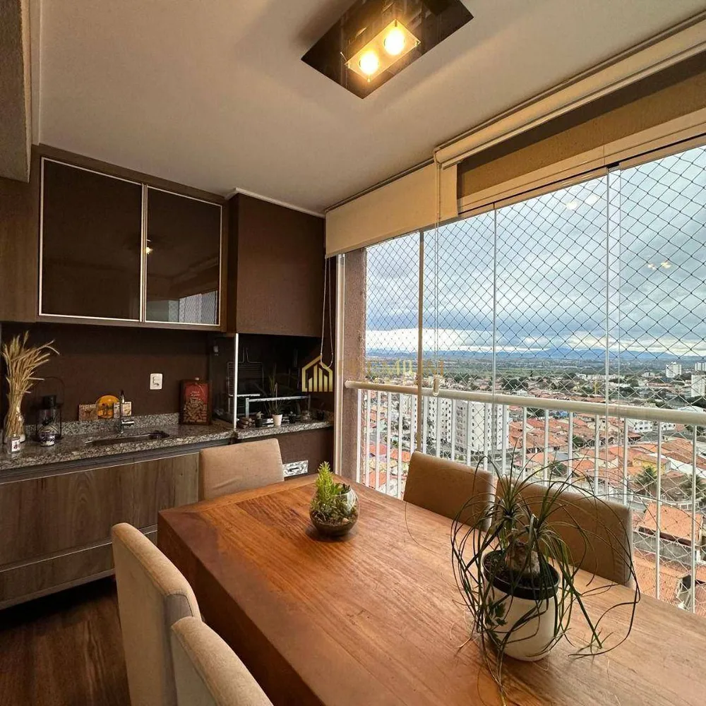 Apartamento, 2 quartos, 75 m² - Foto 12