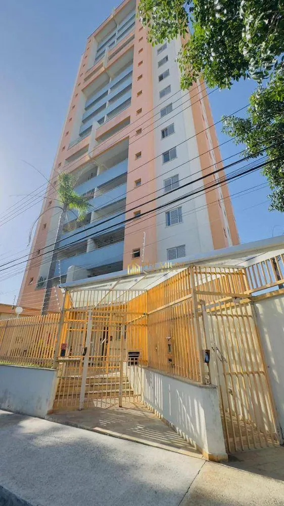 Apartamento, 3 quartos, 90 m² - Foto 1