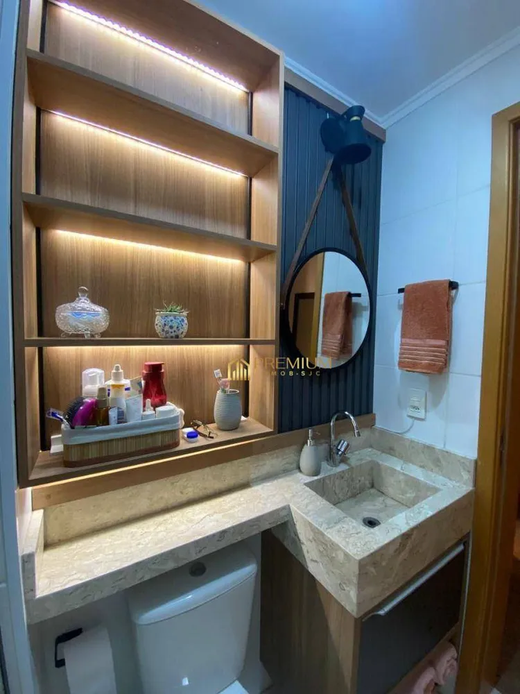 Apartamento, 2 quartos, 70 m² - Foto 2