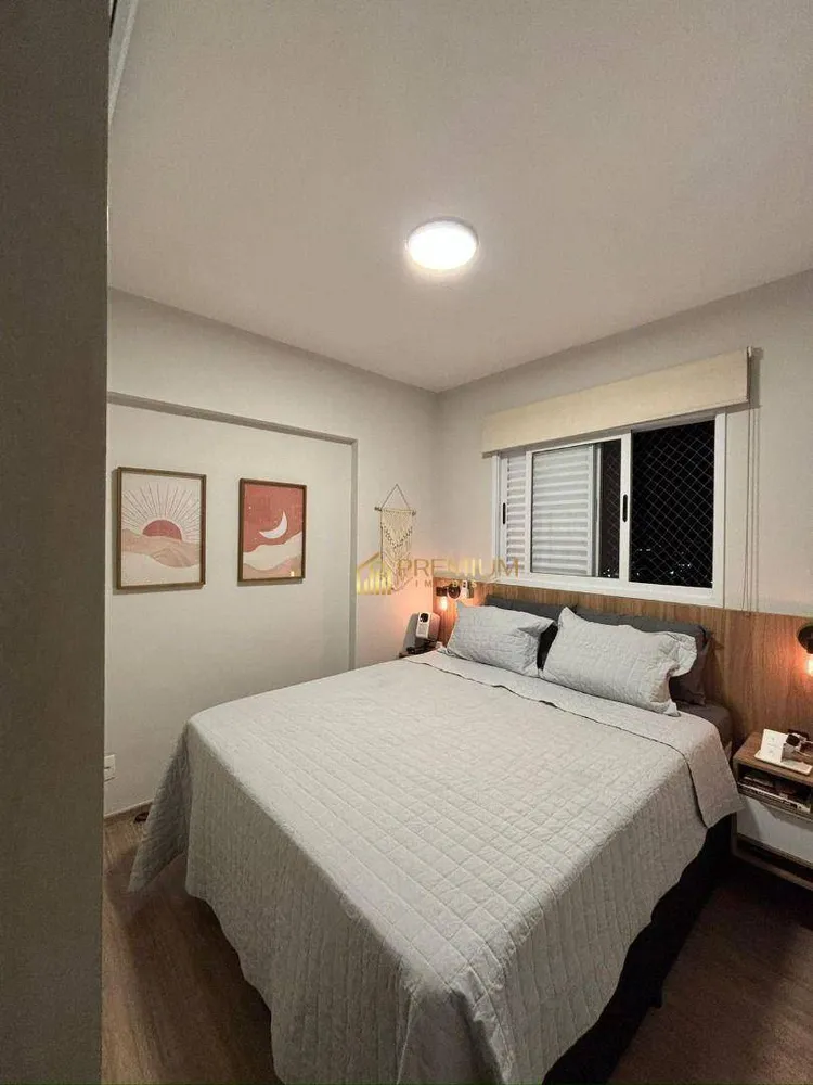 Apartamento, 2 quartos, 70 m² - Foto 7