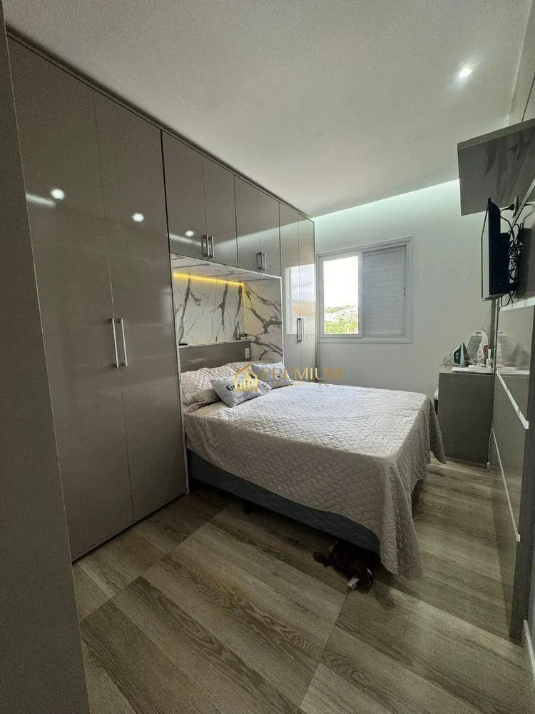 Apartamento, 2 quartos, 69 m² - Foto 13