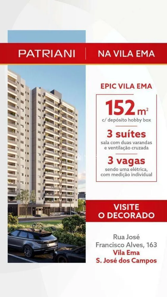 Apartamento, 3 quartos, 152 m² - Foto 1