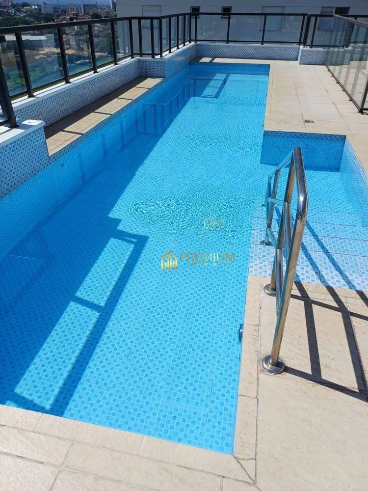 Apartamento, 2 quartos, 54 m² - Foto 1