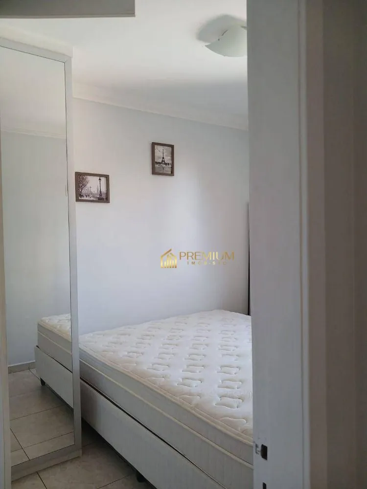 Apartamento, 2 quartos, 55 m² - Foto 1