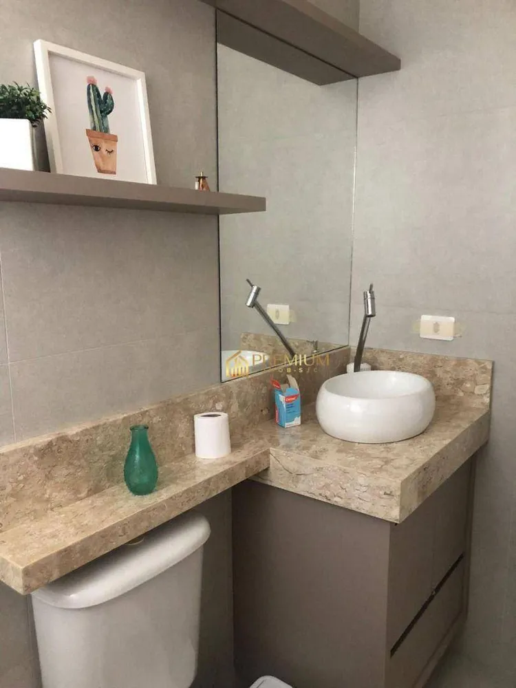Apartamento, 2 quartos, 75 m² - Foto 11