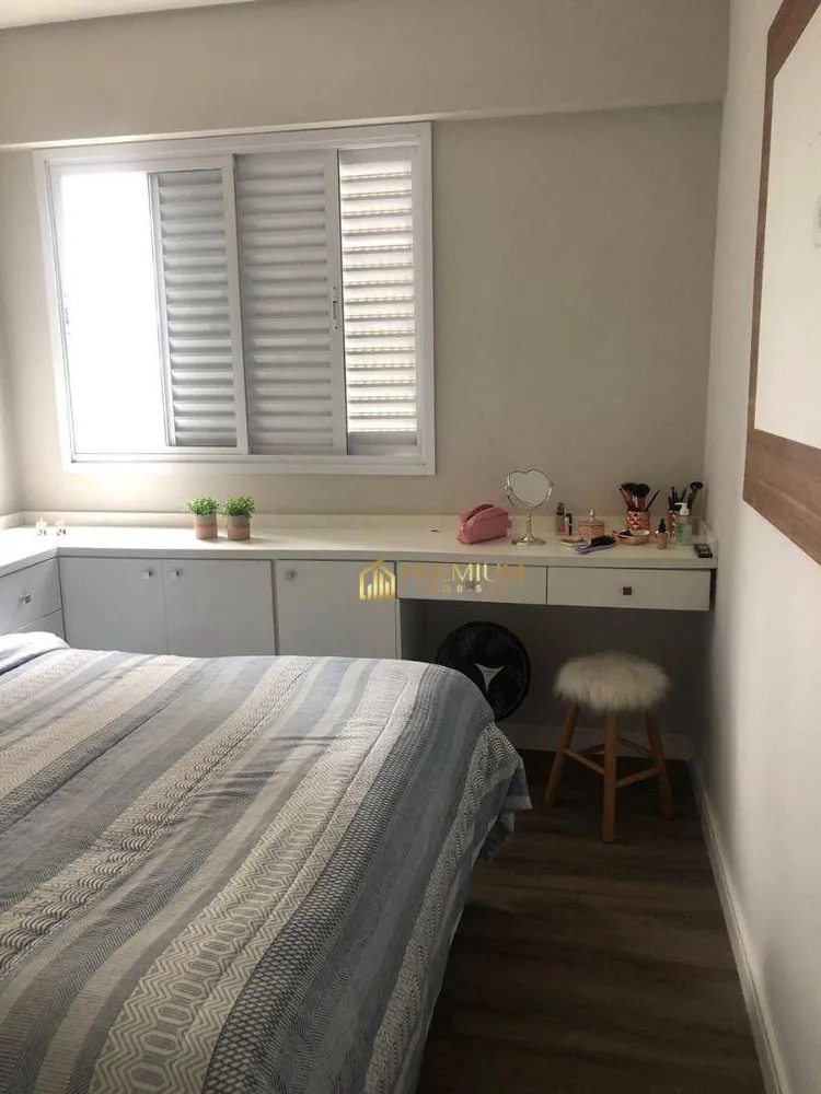 Apartamento, 2 quartos, 75 m² - Foto 4