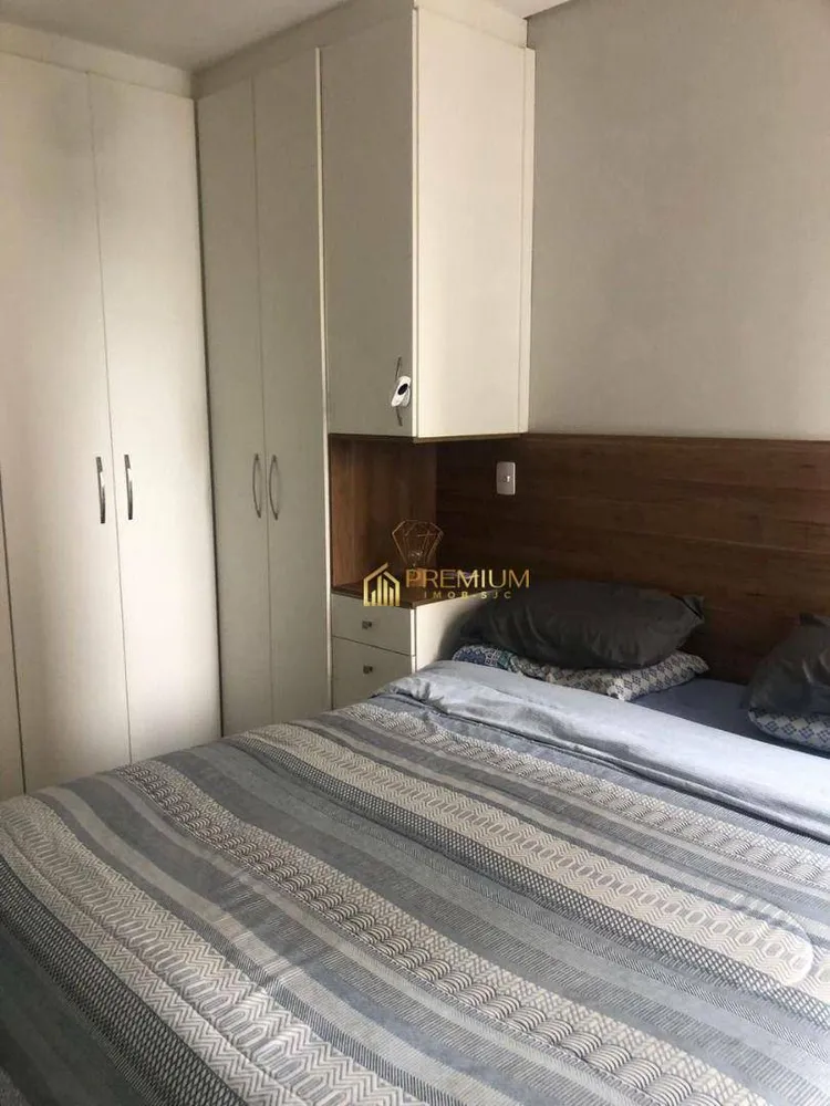 Apartamento, 2 quartos, 75 m² - Foto 1