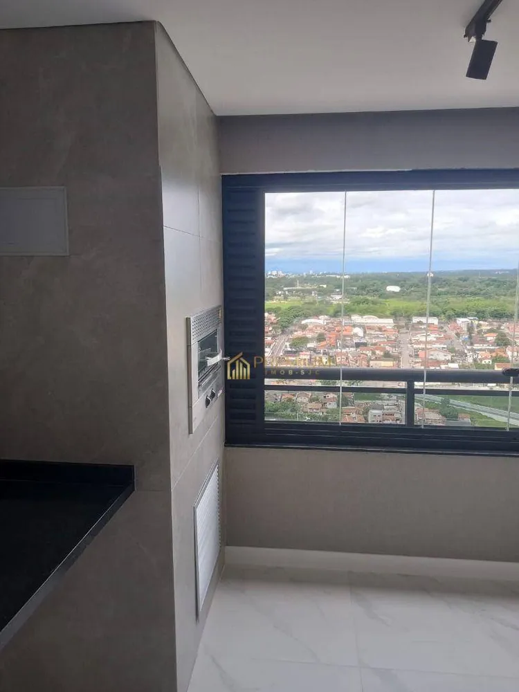 Apartamento, 2 quartos, 68 m² - Foto 6