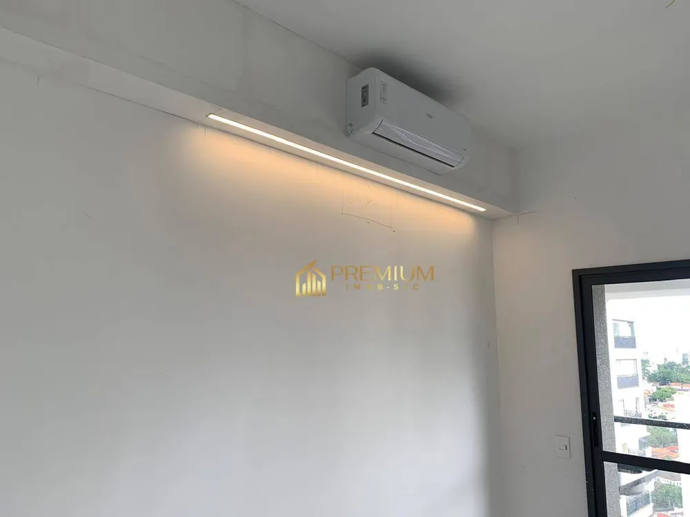 Apartamento, 1 quarto, 33 m² - Foto 16