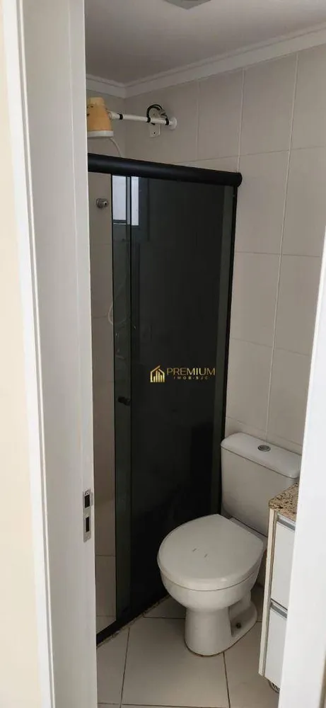 Apartamento, 2 quartos, 70 m² - Foto 6