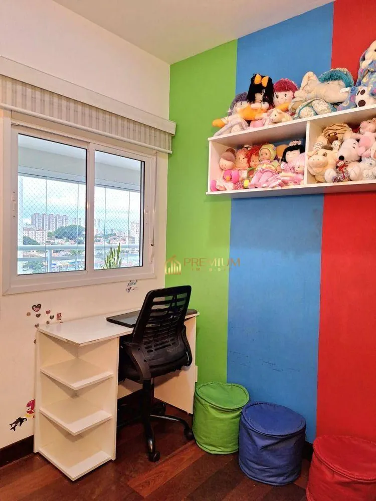 Apartamento, 4 quartos, 152 m² - Foto 14