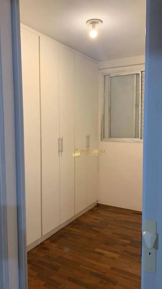 Apartamento, 2 quartos, 48 m² - Foto 2