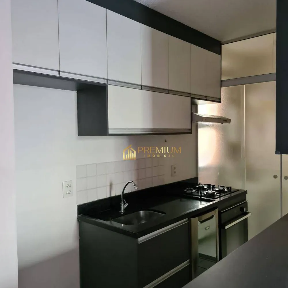 Apartamento, 3 quartos, 75 m² - Foto 7