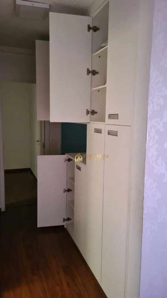 Apartamento, 3 quartos, 75 m² - Foto 1