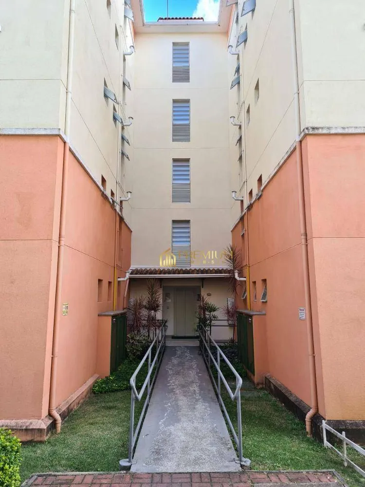 Apartamento, 3 quartos, 75 m² - Foto 4