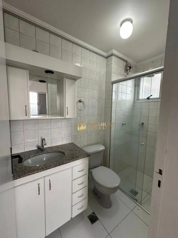 Apartamento, 3 quartos, 75 m² - Foto 7