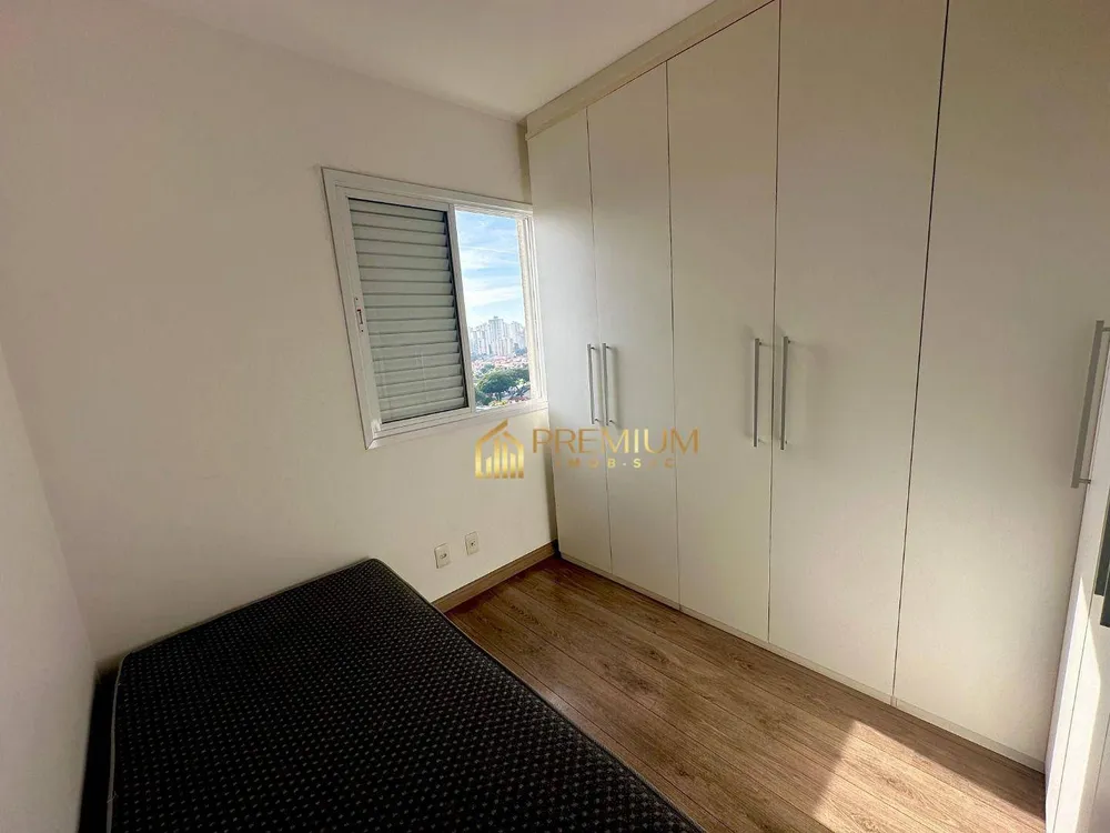 Apartamento, 3 quartos, 88 m² - Foto 11