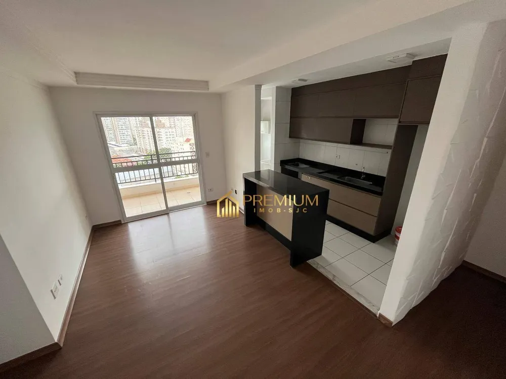 Apartamento, 2 quartos, 64 m² - Foto 1