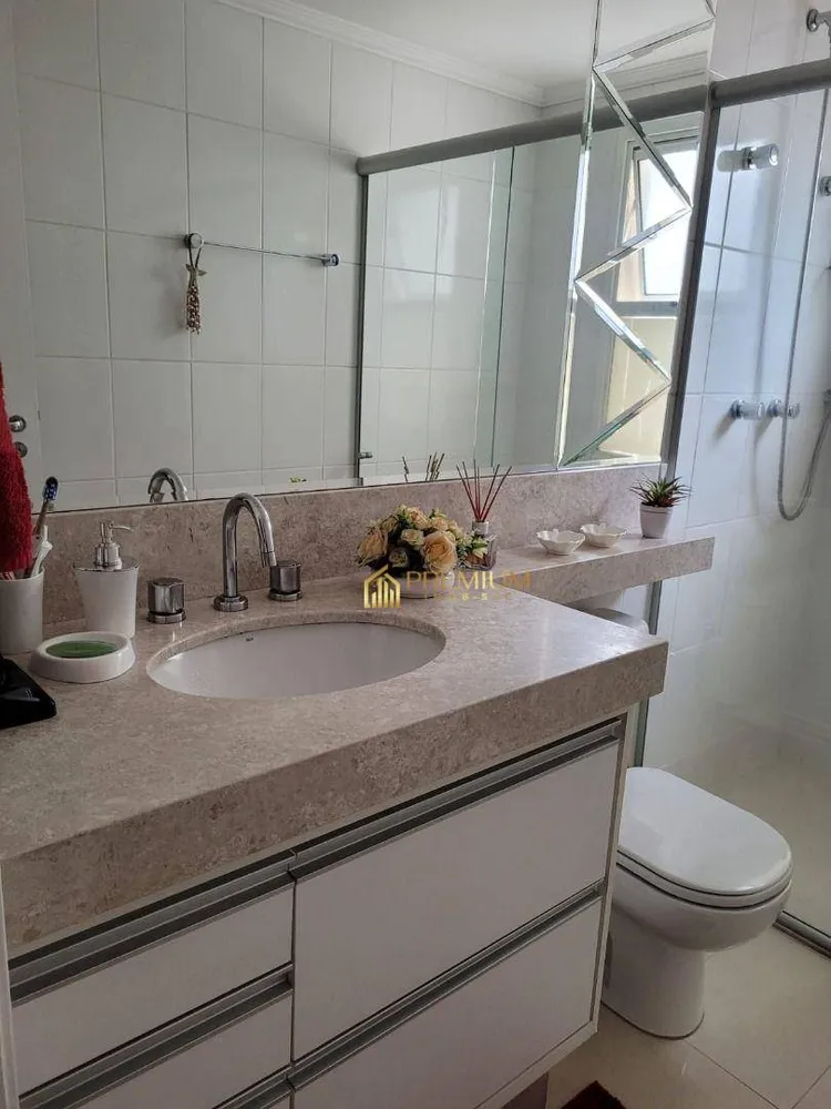Apartamento, 3 quartos, 143 m² - Foto 1