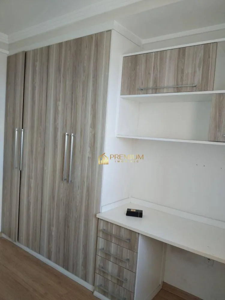 Apartamento, 3 quartos, 85 m² - Foto 1