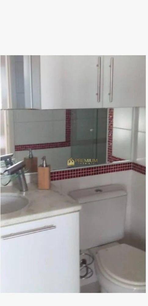 Apartamento, 1 quarto, 35 m² - Foto 9