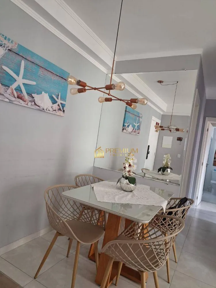 Apartamento, 2 quartos, 58 m² - Foto 1