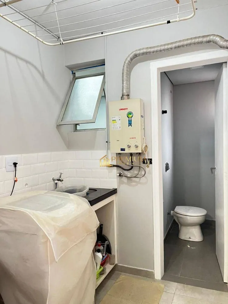 Apartamento, 2 quartos, 65 m² - Foto 2