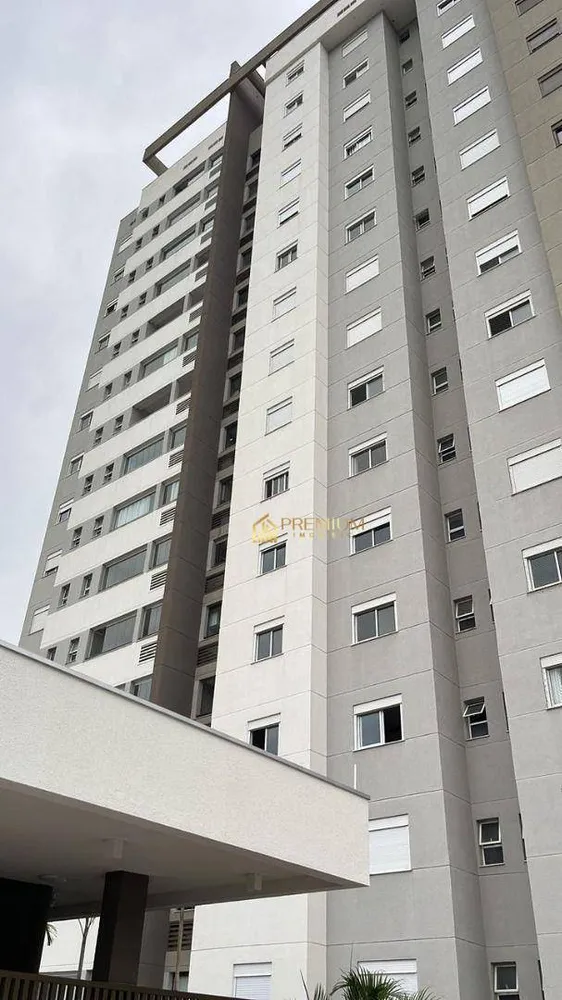 Apartamento, 3 quartos, 71 m² - Foto 1