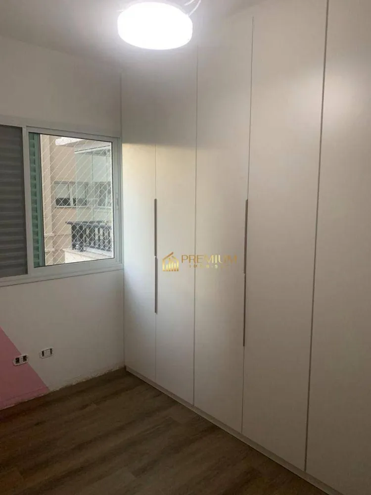 Apartamento, 4 quartos, 170 m² - Foto 12